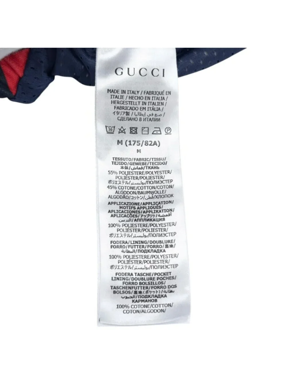 Gucci Square G Heart Print All Over Technical Jersey Shorts